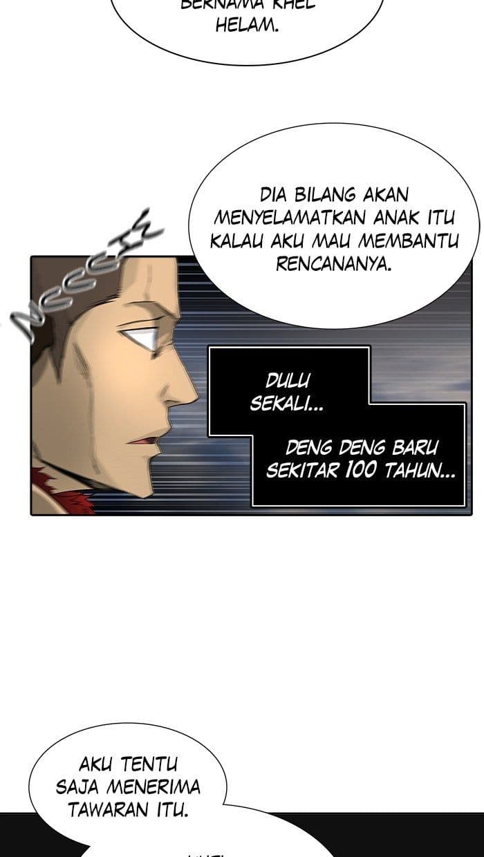 Chapter Komik
              Tower of God Chapter 445 - page 43