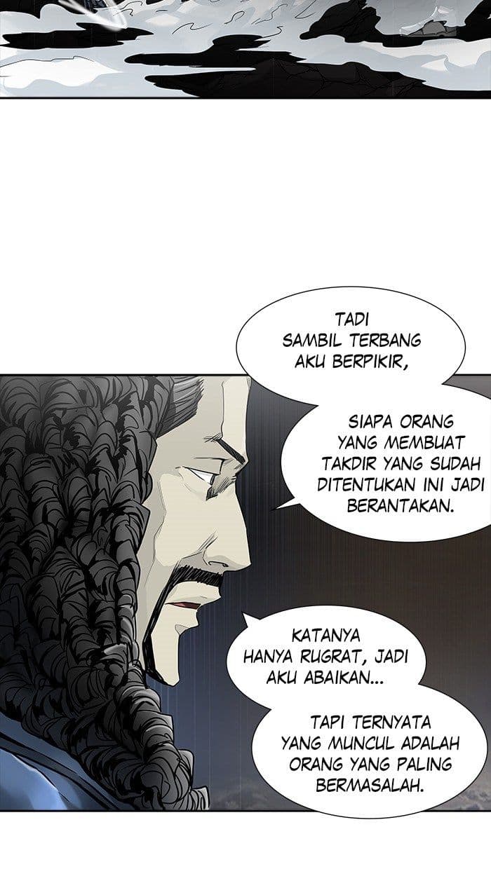 Chapter Komik
              Tower of God Chapter 445 - page 86