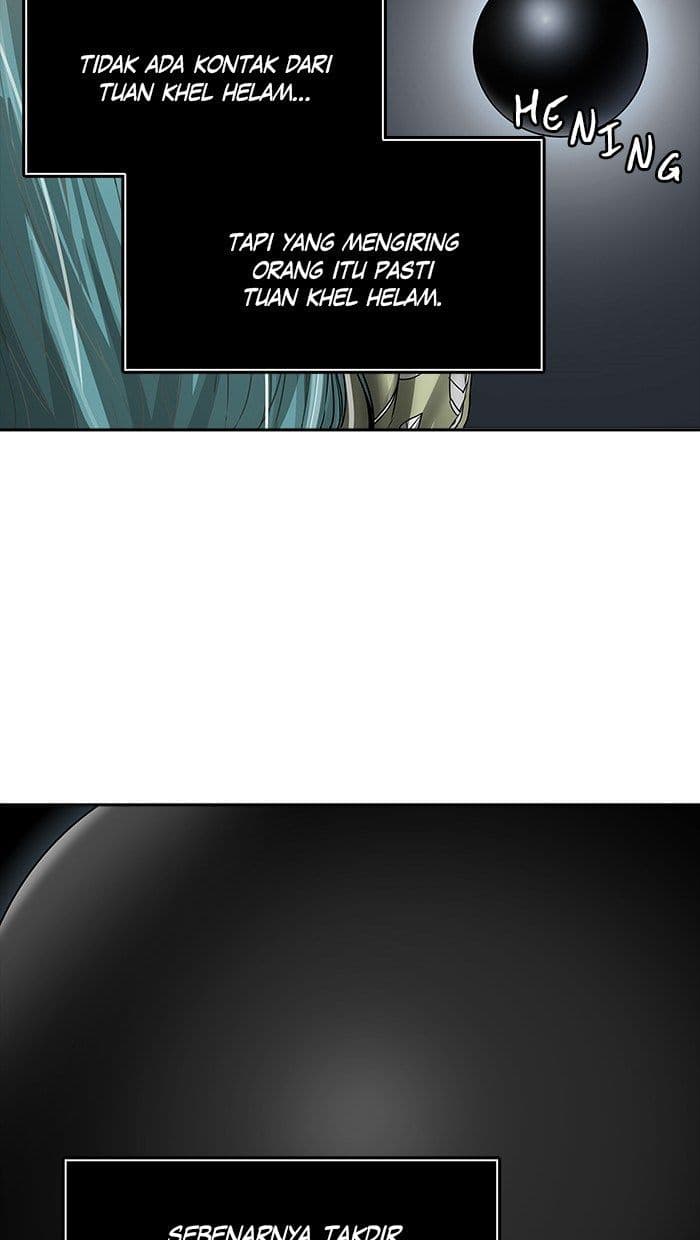 Chapter Komik
              Tower of God Chapter 449 - page 77