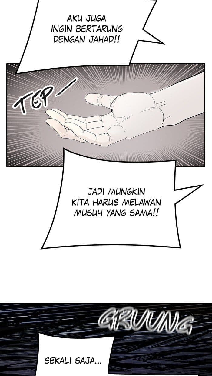 Chapter Komik
              Tower of God Chapter 449 - page 23