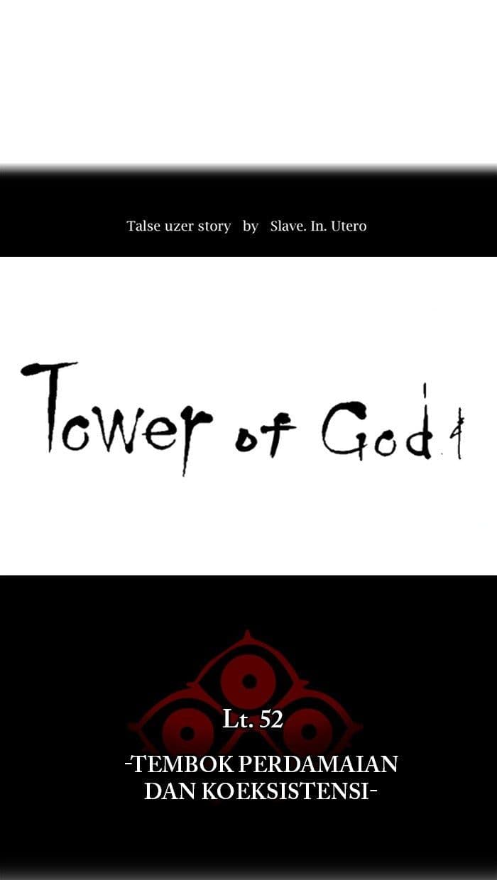 Chapter Komik
              Tower of God Chapter 449 - page 1