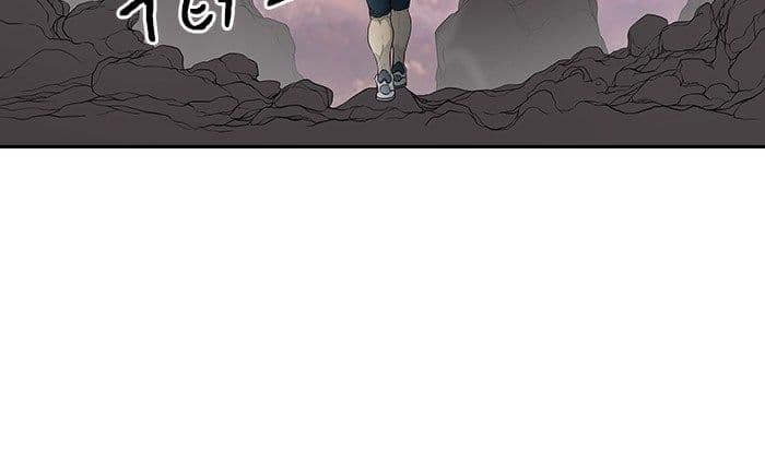 Chapter Komik
              Tower of God Chapter 449 - page 99