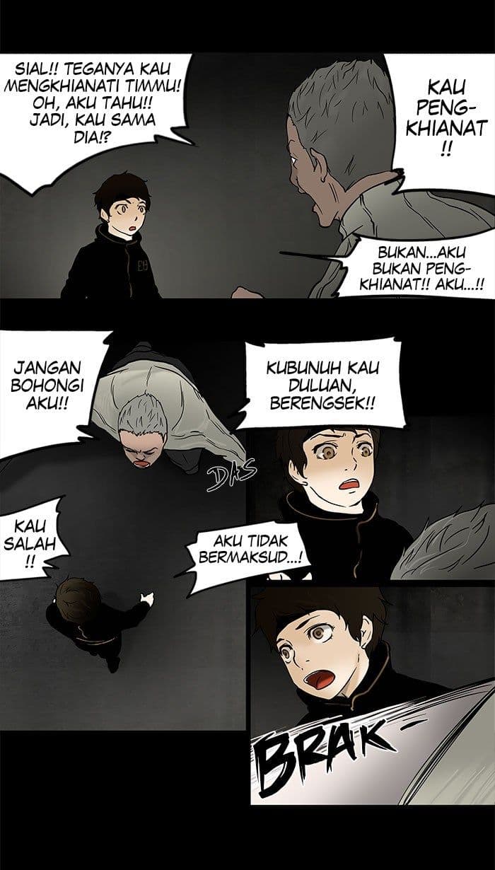 Chapter Komik
              Tower of God Chapter 45 - page 7