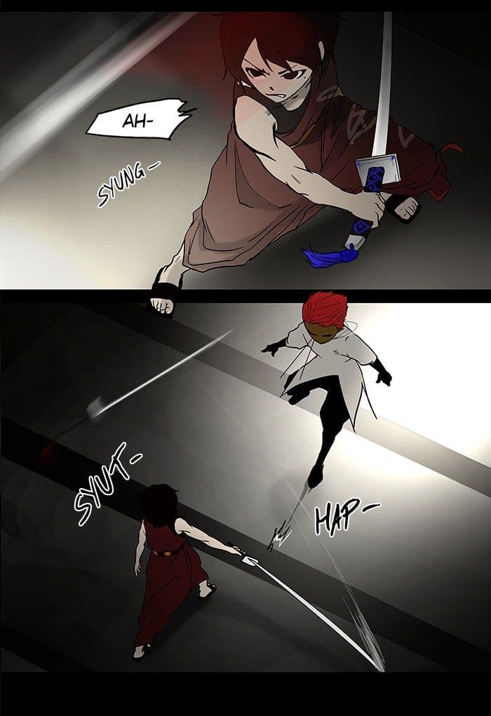 Chapter Komik
              Tower of God Chapter 45 - page 18