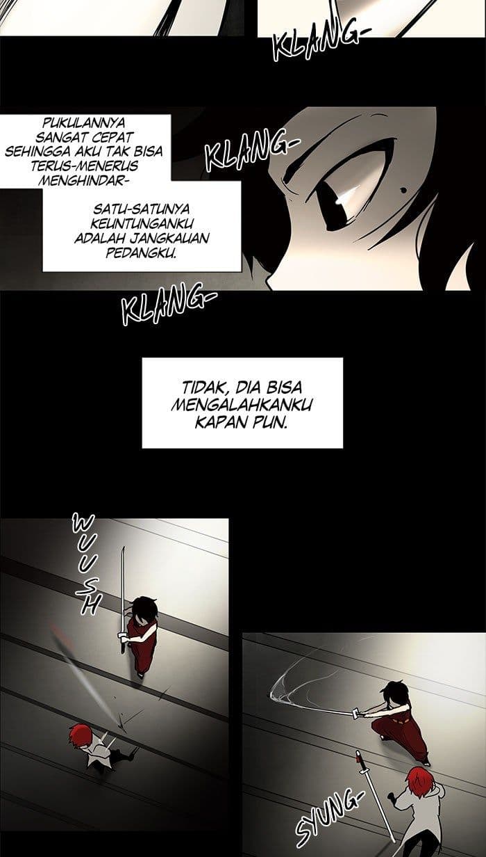 Chapter Komik
              Tower of God Chapter 45 - page 14