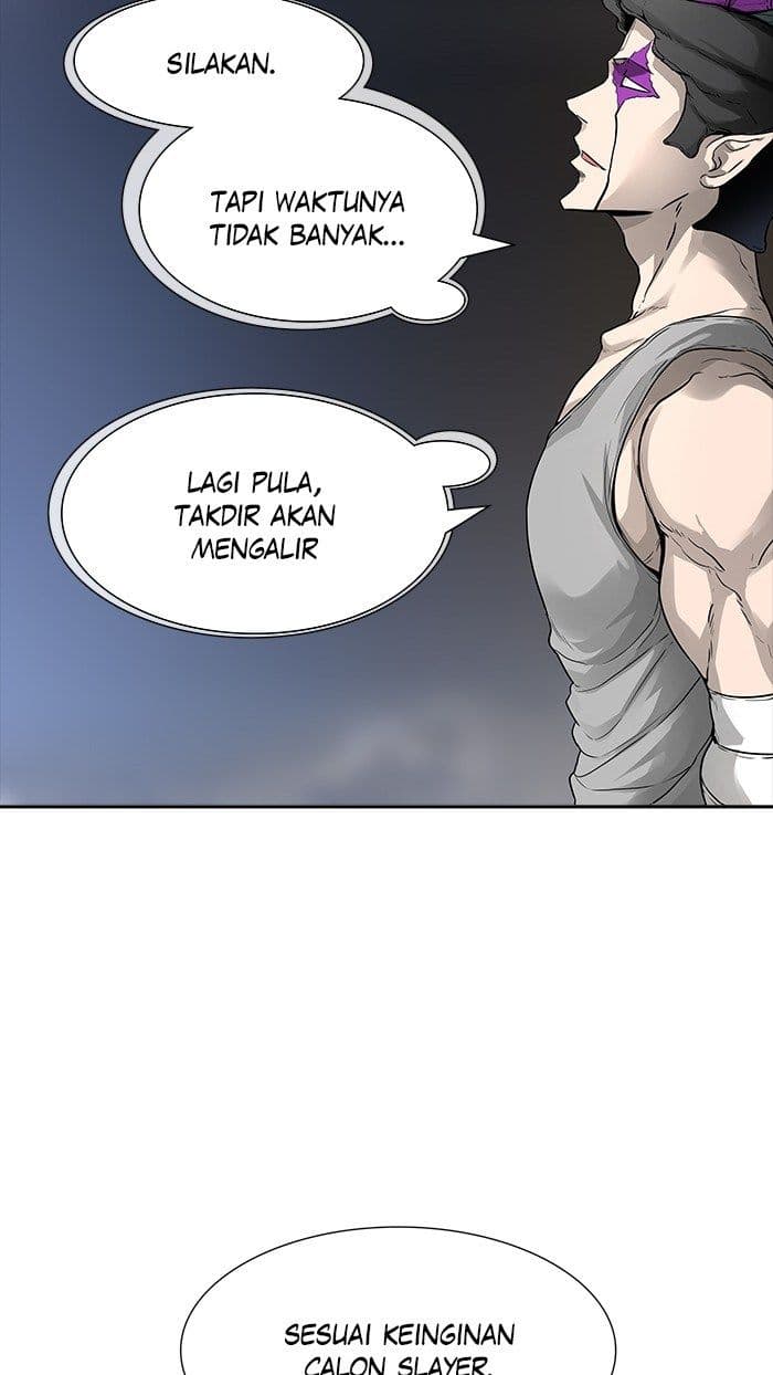 Chapter Komik
              Tower of God Chapter 451 - page 68