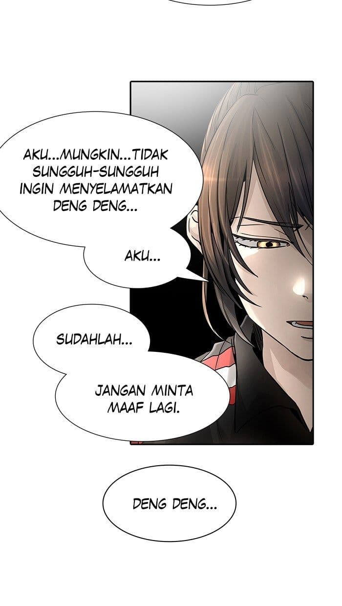 Chapter Komik
              Tower of God Chapter 452 - page 40