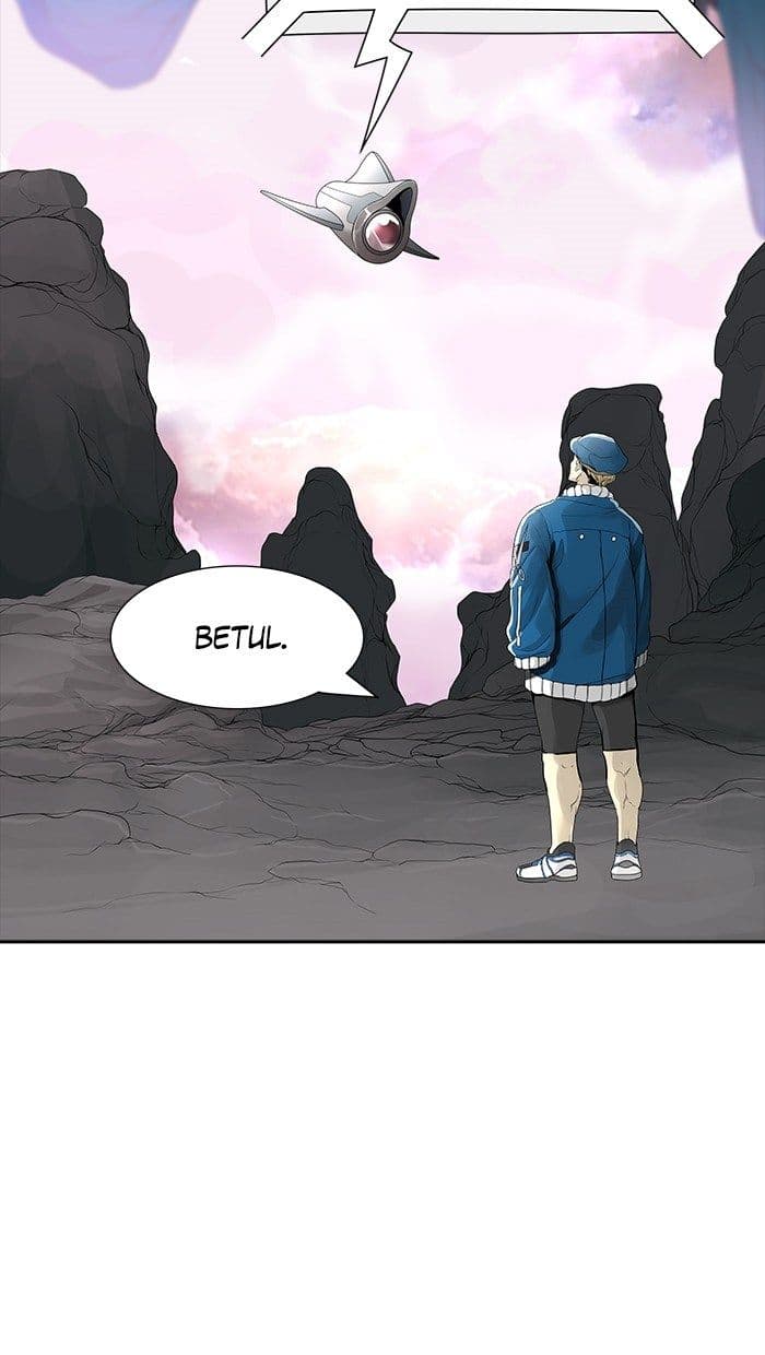 Chapter Komik
              Tower of God Chapter 453 - page 73