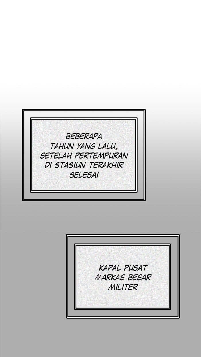 Chapter Komik
              Tower of God Chapter 453 - page 81