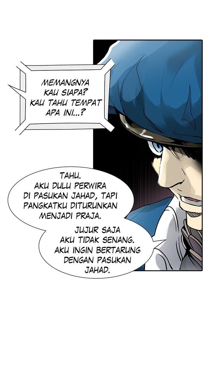 Chapter Komik
              Tower of God Chapter 453 - page 74