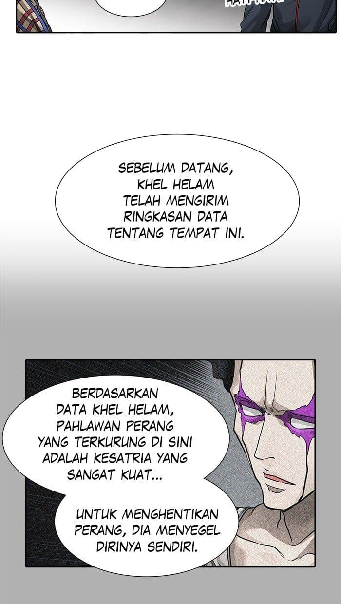 Chapter Komik
              Tower of God Chapter 454 - page 12