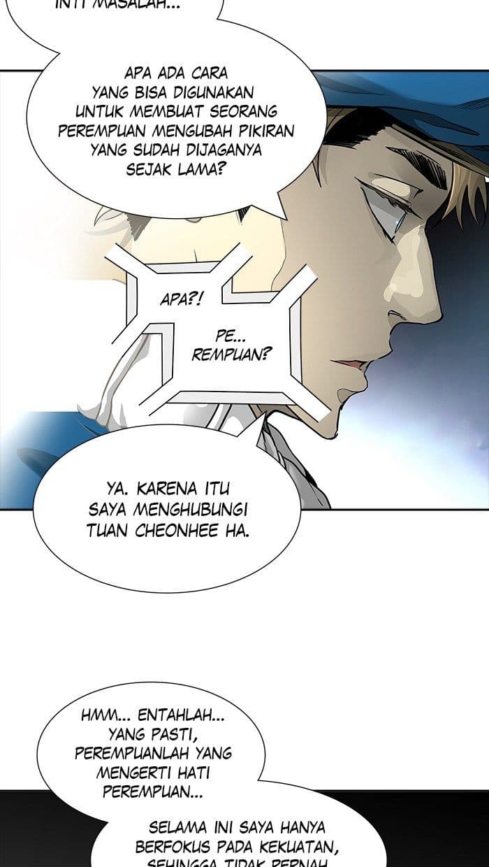 Chapter Komik
              Tower of God Chapter 455 - page 76