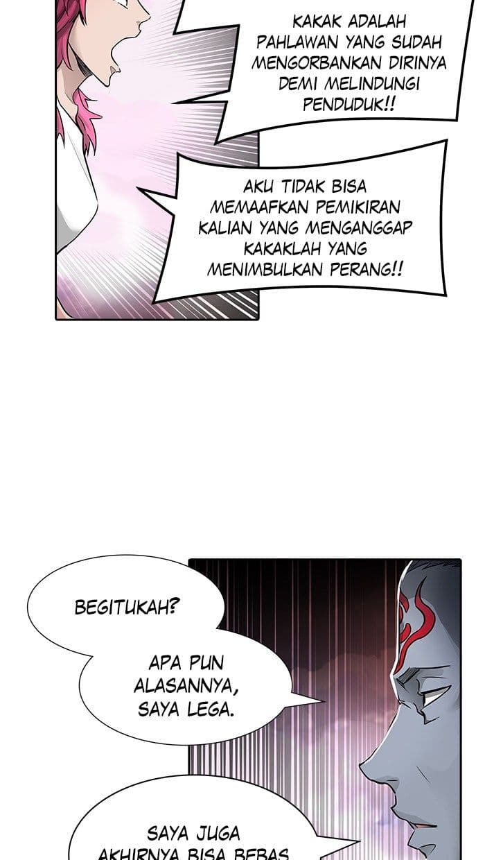 Chapter Komik
              Tower of God Chapter 457 - page 69