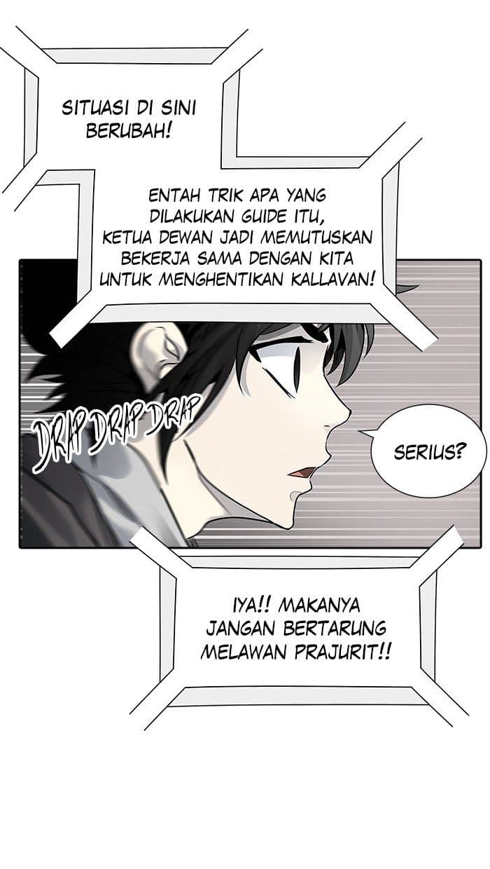 Chapter Komik
              Tower of God Chapter 457 - page 84