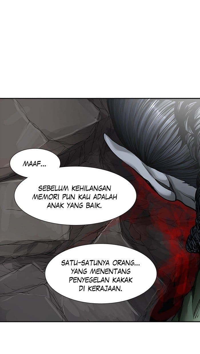 Chapter Komik
              Tower of God Chapter 458 - page 88