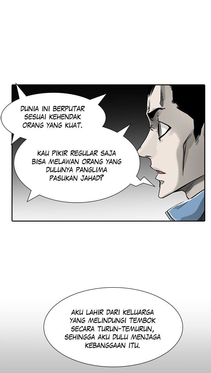 Chapter Komik
              Tower of God Chapter 458 - page 14