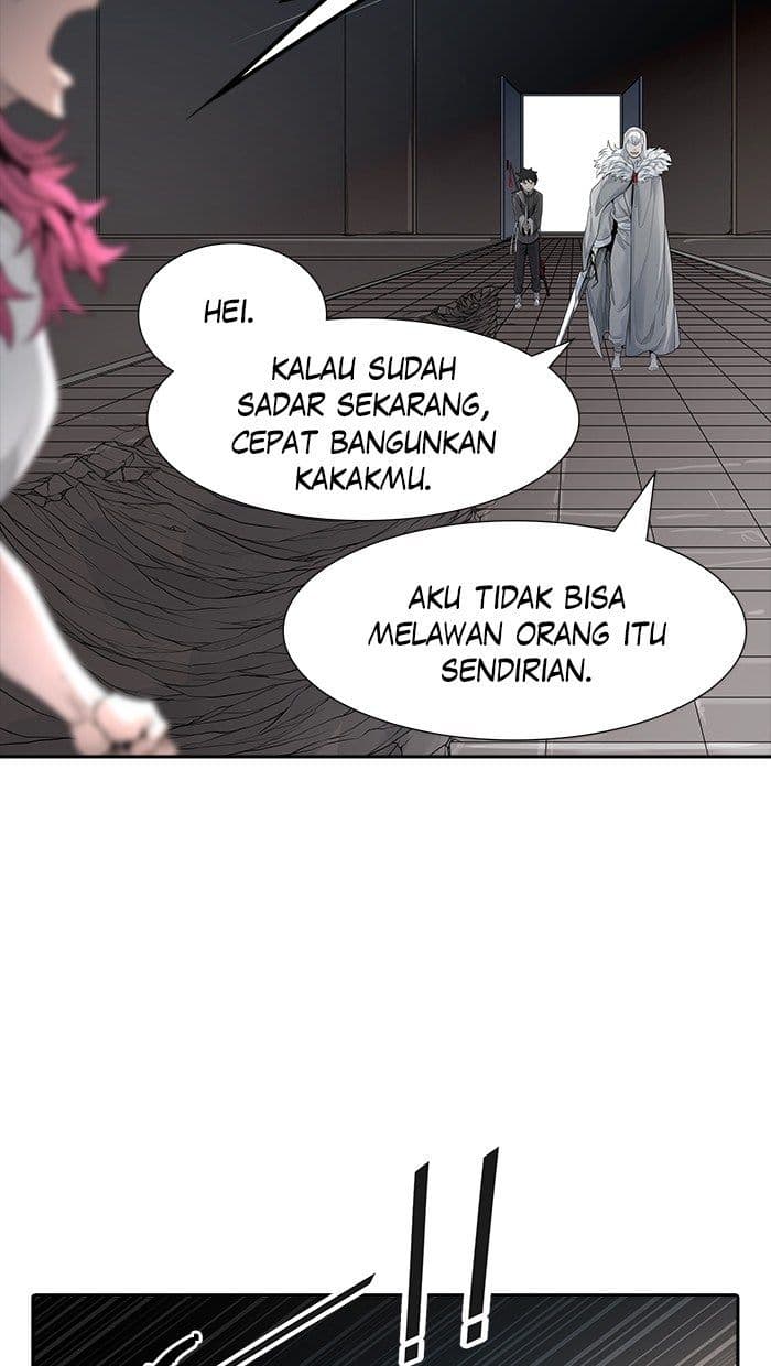 Chapter Komik
              Tower of God Chapter 459 - page 17