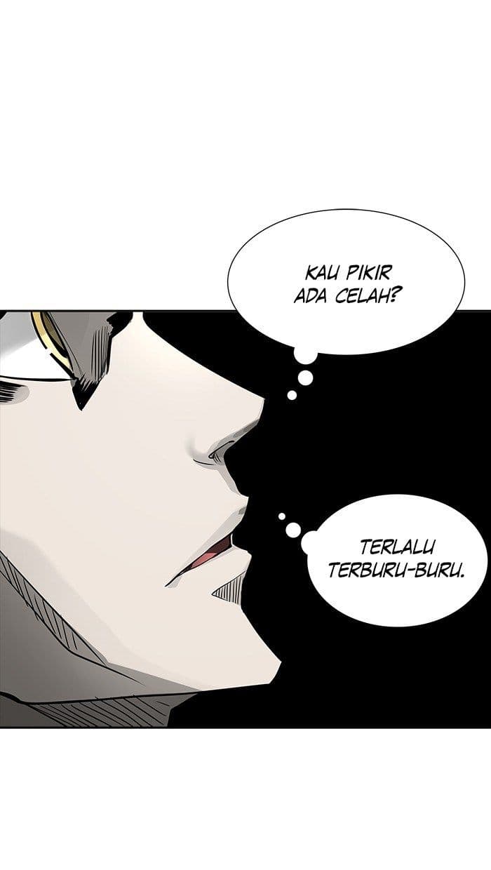 Chapter Komik
              Tower of God Chapter 459 - page 64