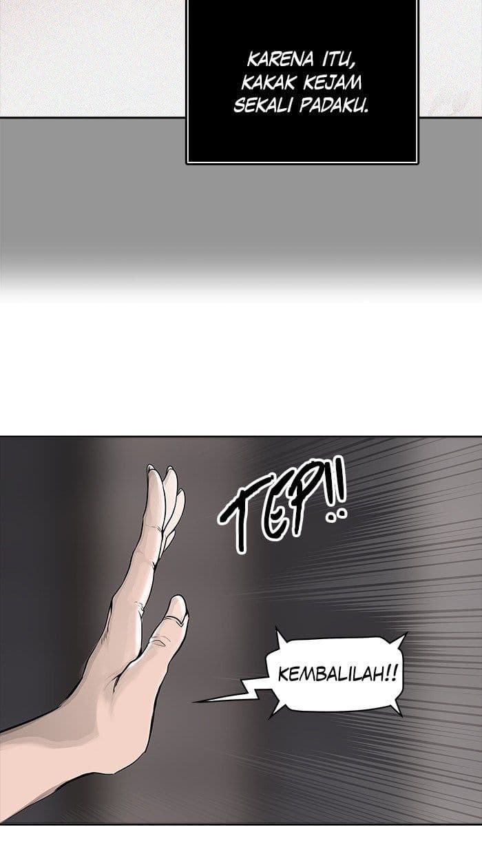 Chapter Komik
              Tower of God Chapter 460 - page 82