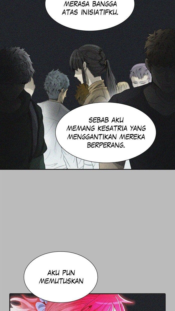 Chapter Komik
              Tower of God Chapter 461 - page 91