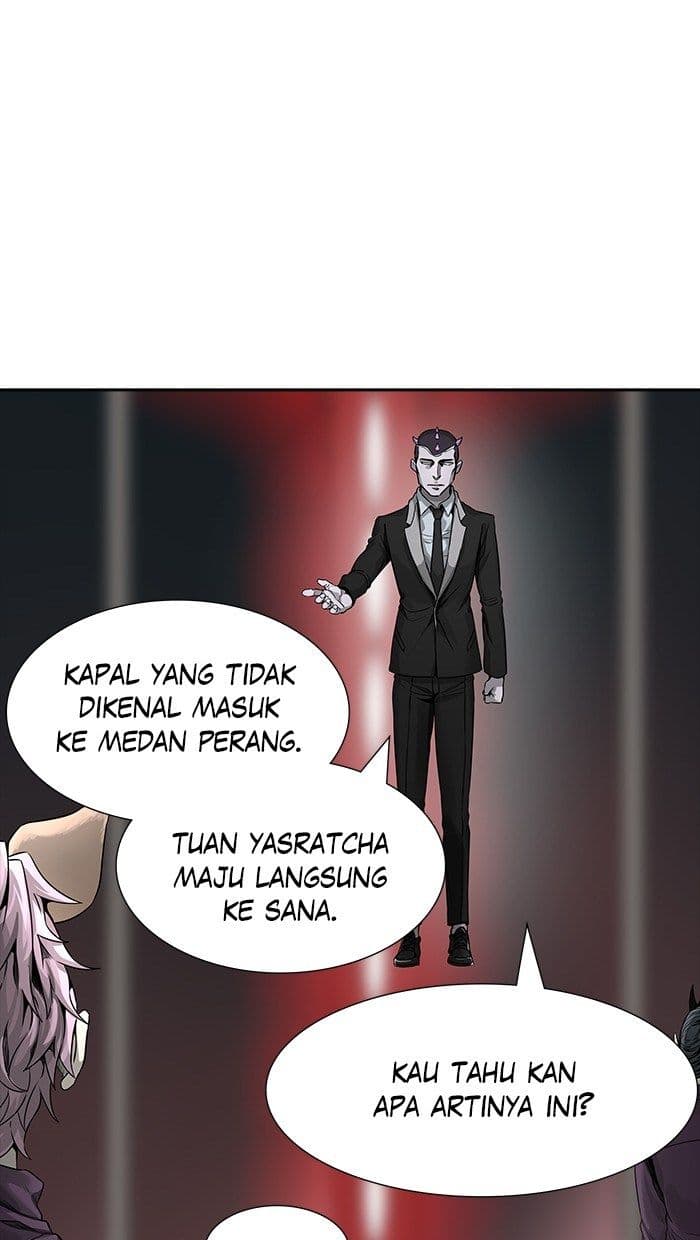 Chapter Komik
              Tower of God Chapter 463 - page 114