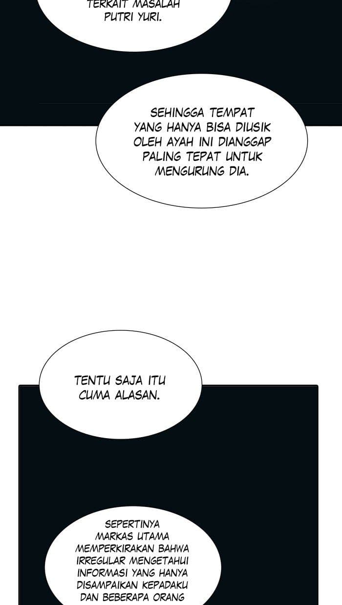 Chapter Komik
              Tower of God Chapter 465 - page 82