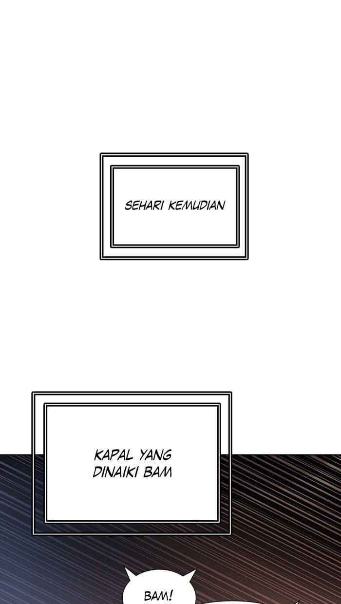 Chapter Komik
              Tower of God Chapter 465 - page 68