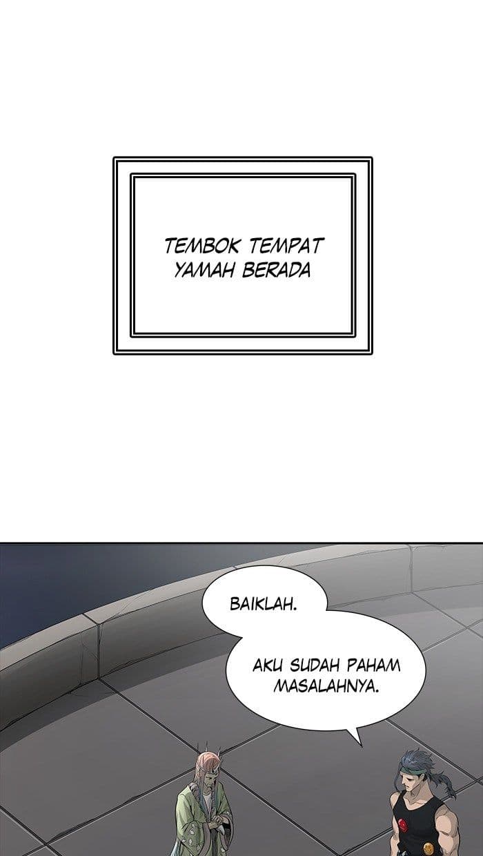 Chapter Komik
              Tower of God Chapter 467 - page 1