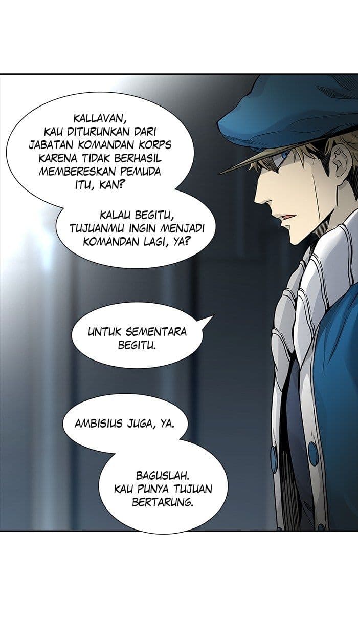 Chapter Komik
              Tower of God Chapter 467 - page 77