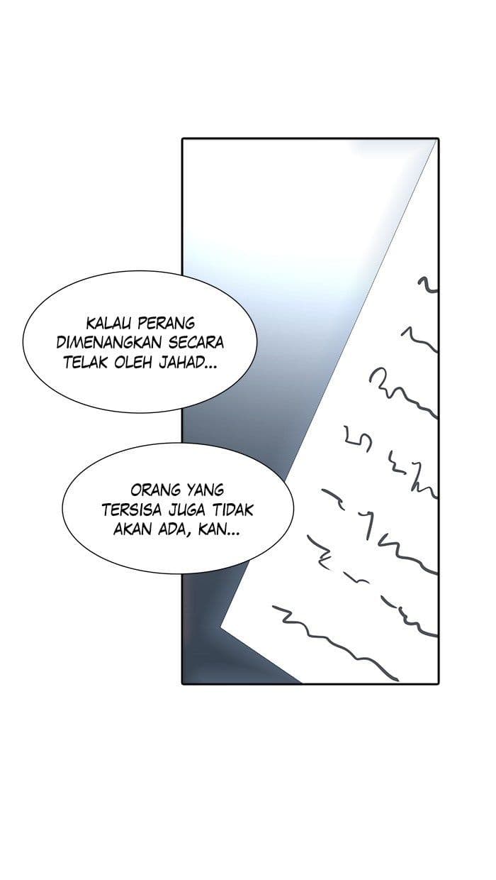 Chapter Komik
              Tower of God Chapter 467 - page 79