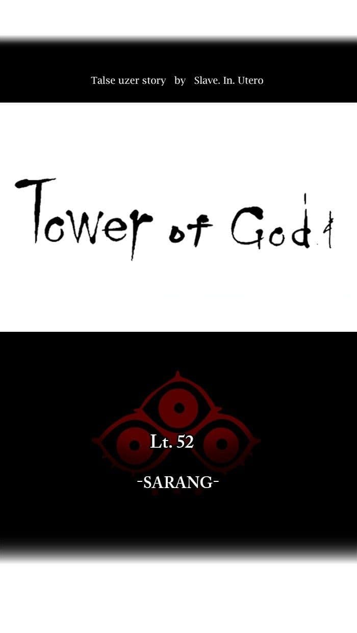 Chapter Komik
              Tower of God Chapter 468 - page 9