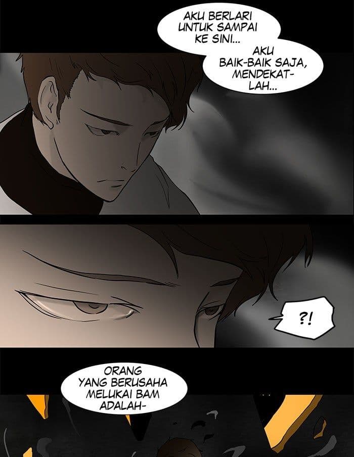 Chapter Komik
              Tower of God Chapter 47 - page 5