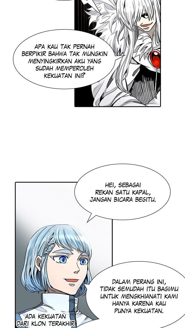 Chapter Komik
              Tower of God Chapter 471 - page 5