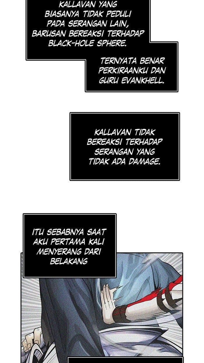 Chapter Komik
              Tower of God Chapter 475 - page 82