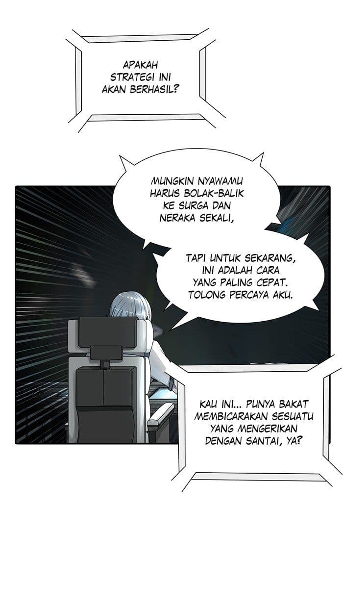 Chapter Komik
              Tower of God Chapter 478 - page 38