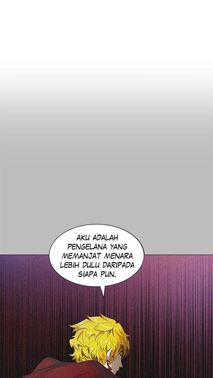 Chapter Komik
              Tower of God Chapter 482 - page 1