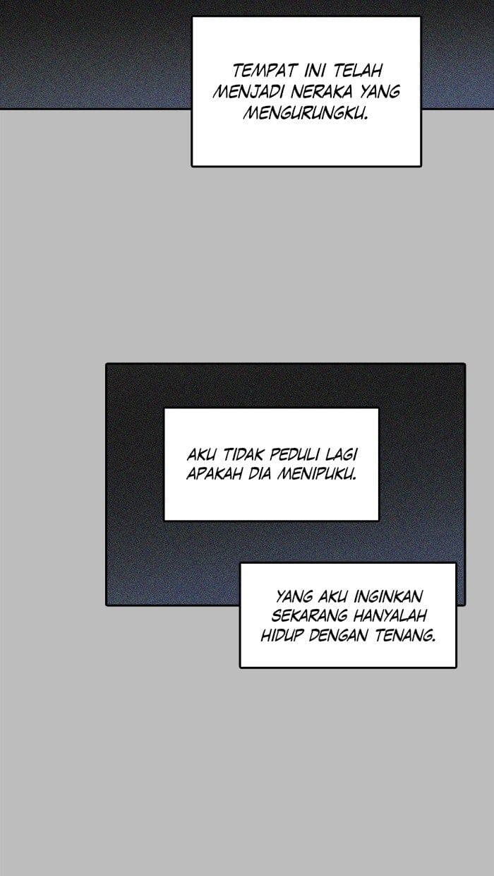 Chapter Komik
              Tower of God Chapter 482 - page 31