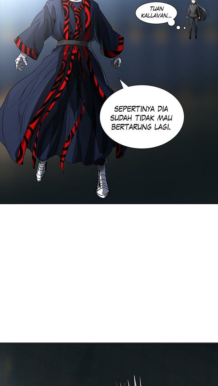 Chapter Komik
              Tower of God Chapter 483 - page 17