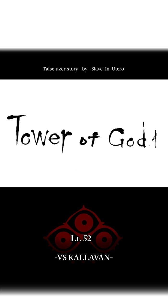 Chapter Komik
              Tower of God Chapter 483 - page 6