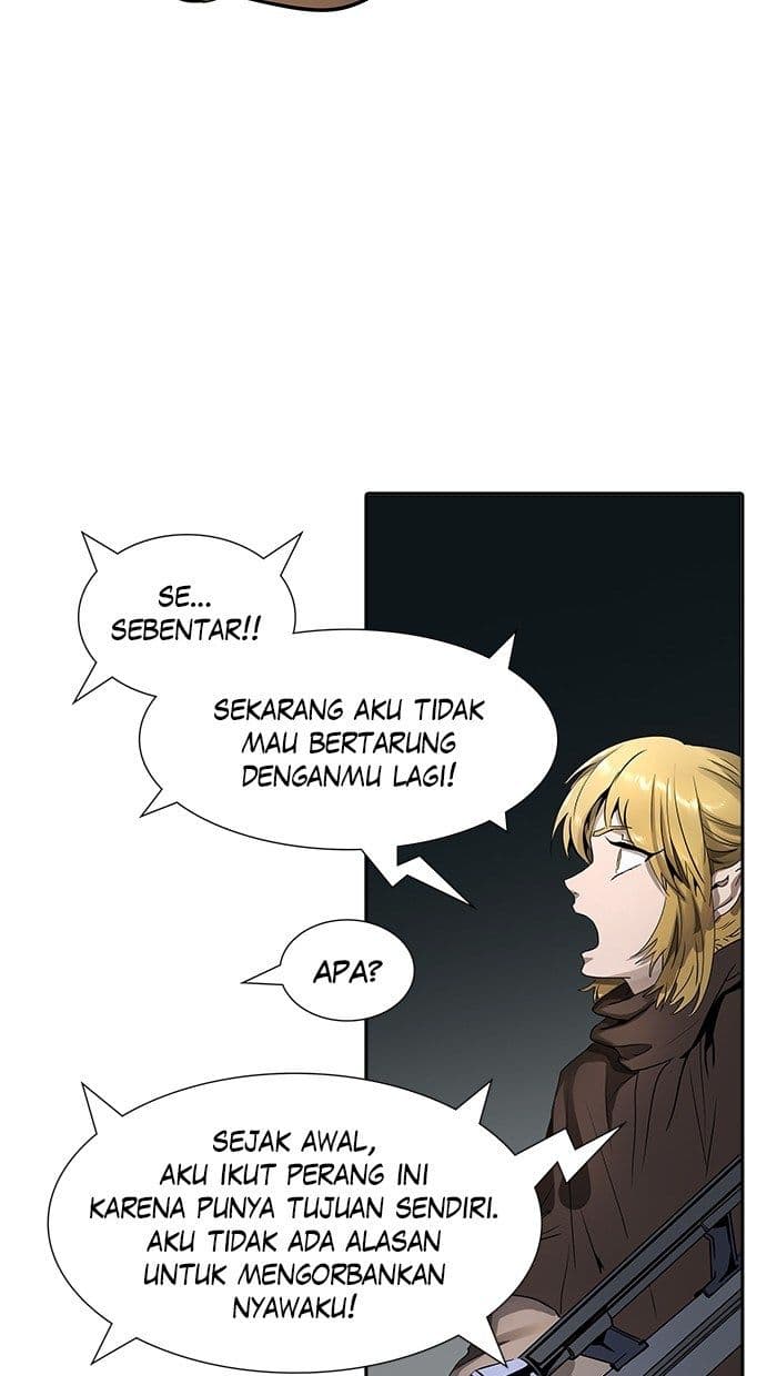 Chapter Komik
              Tower of God Chapter 483 - page 88