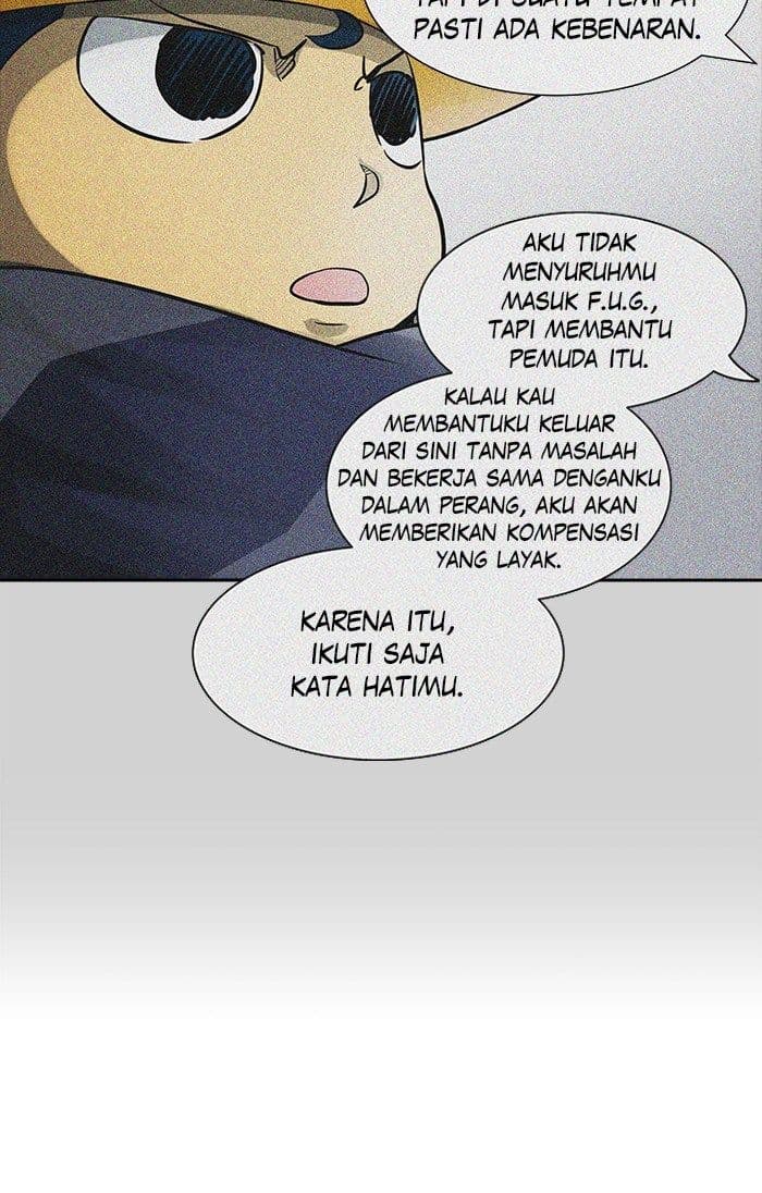 Chapter Komik
              Tower of God Chapter 484 - page 88