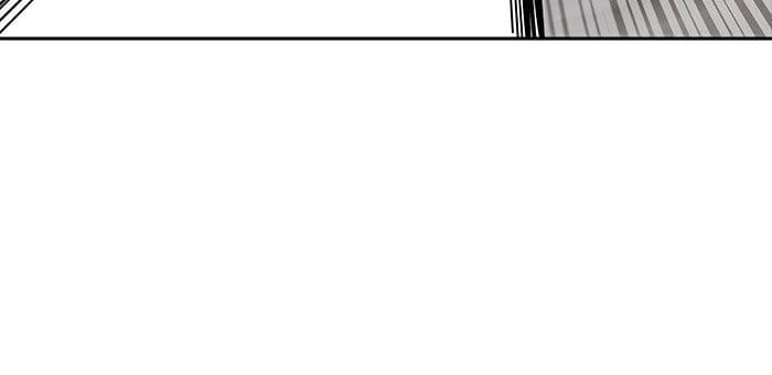 Chapter Komik
              Tower of God Chapter 485 - page 94