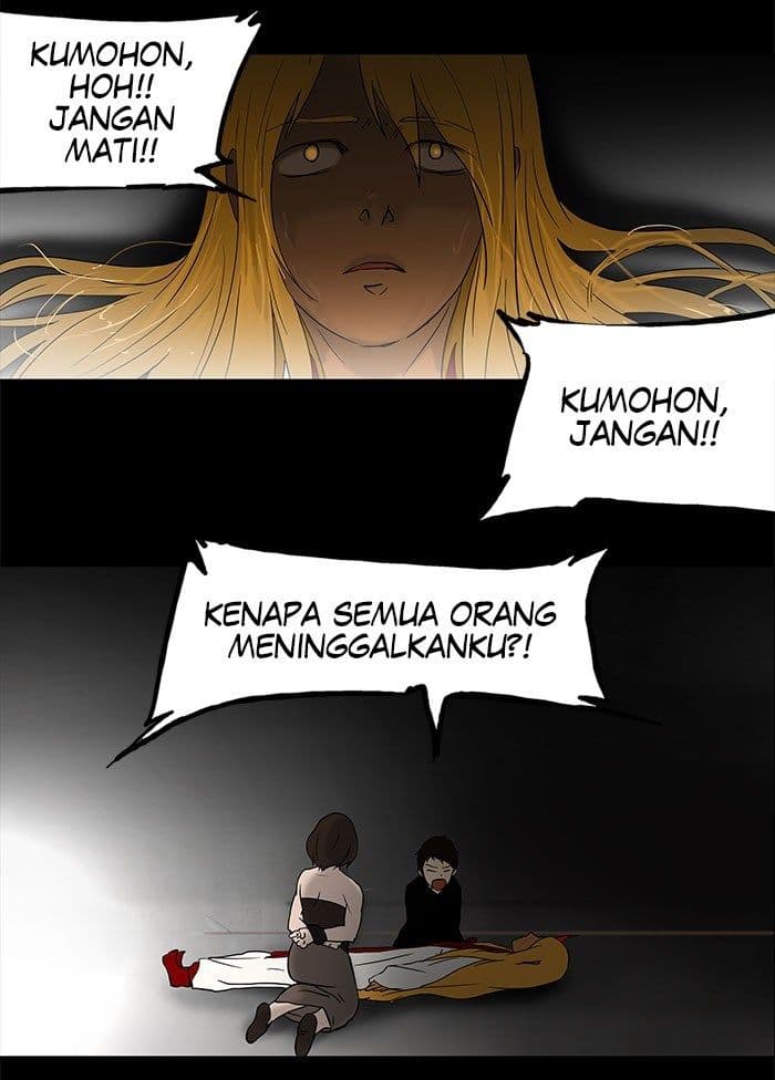 Chapter Komik
              Tower of God Chapter 49 - page 32