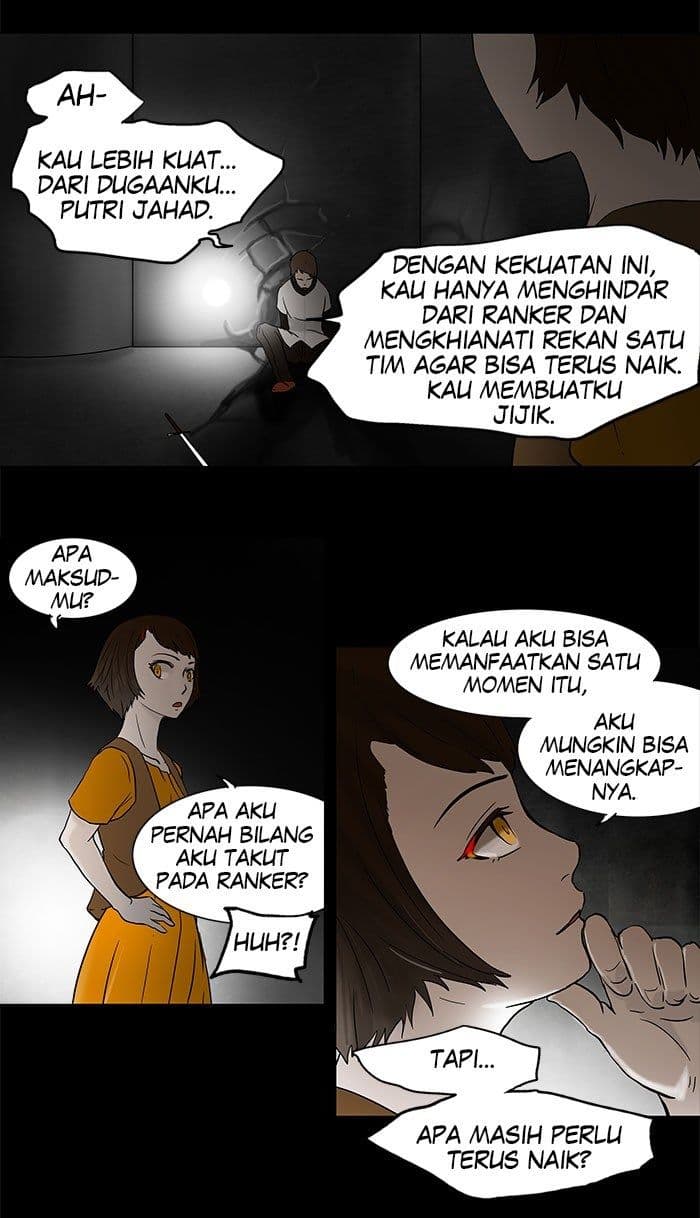 Chapter Komik
              Tower of God Chapter 49 - page 7