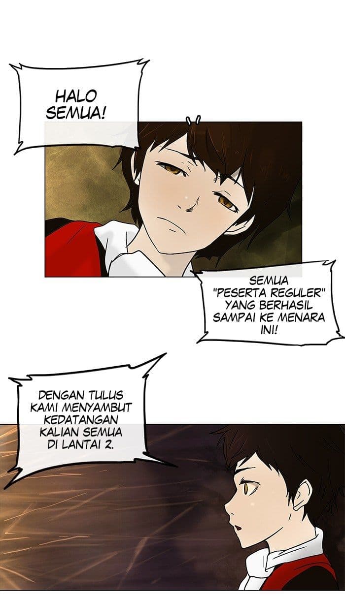 Chapter Komik
              Tower of God Chapter 5 - page 15