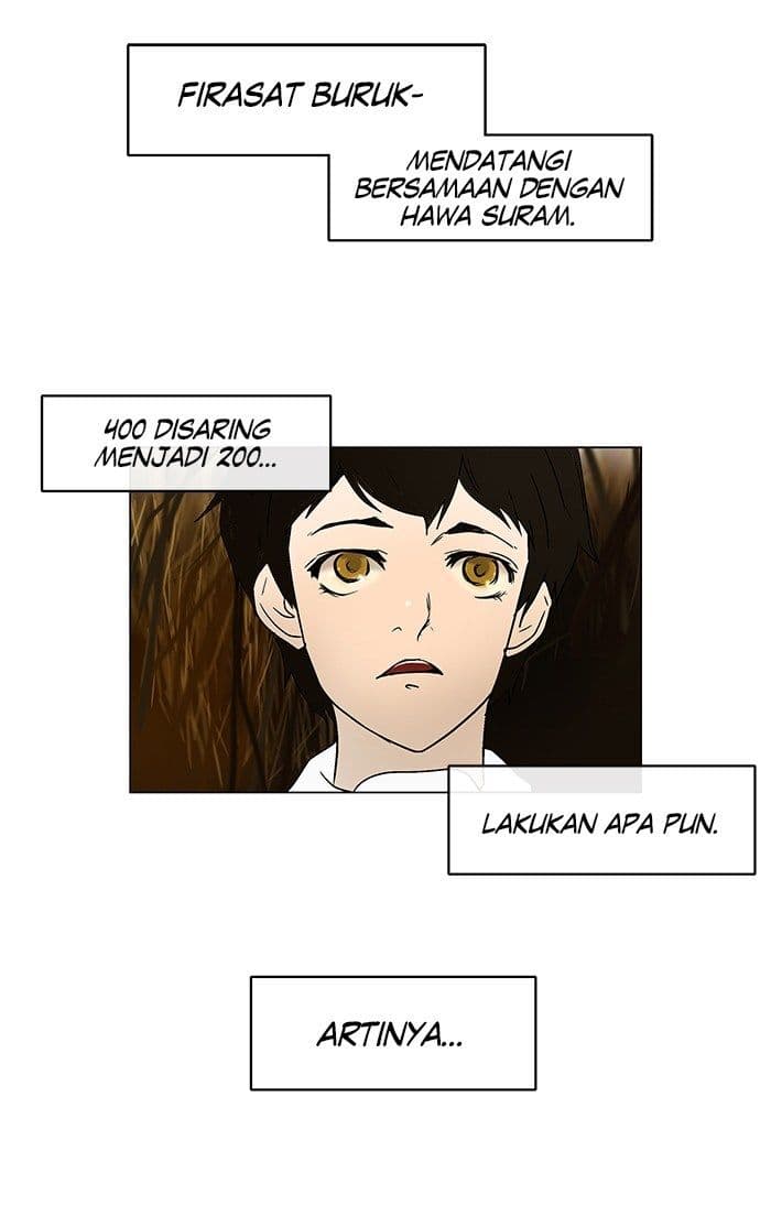 Chapter Komik
              Tower of God Chapter 5 - page 24