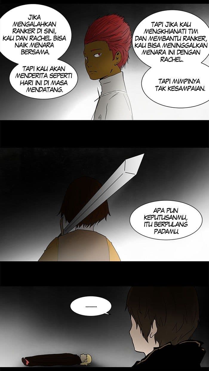 Chapter Komik
              Tower of God Chapter 50 - page 16