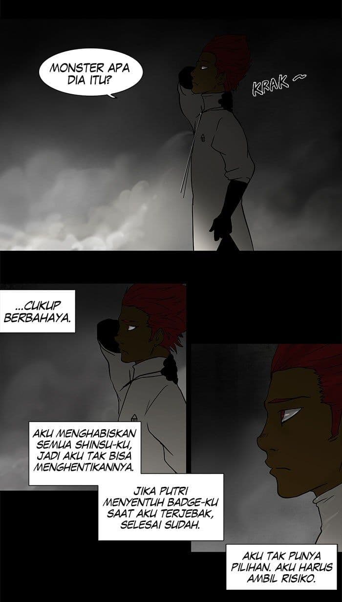 Chapter Komik
              Tower of God Chapter 51 - page 11