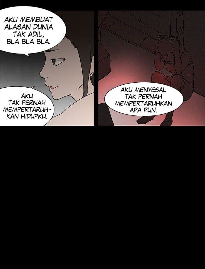 Chapter Komik
              Tower of God Chapter 51 - page 26