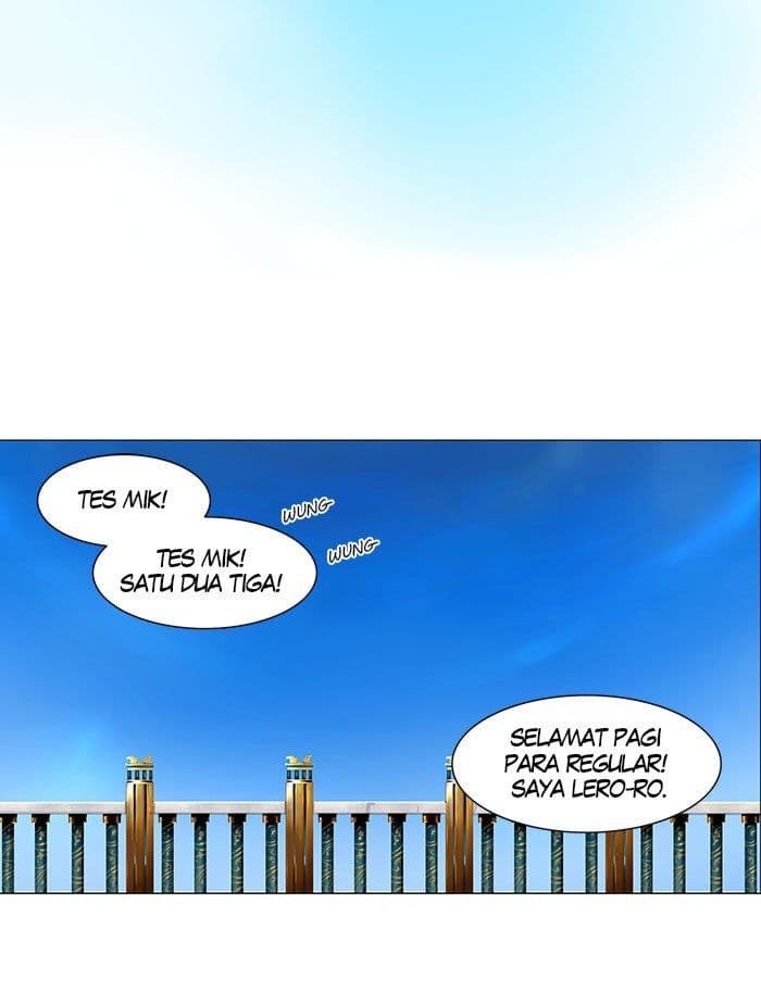 Chapter Komik
              Tower of God Chapter 52 - page 2